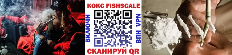 кракен как зайти  Кущёвская  КОКАИН 98% 