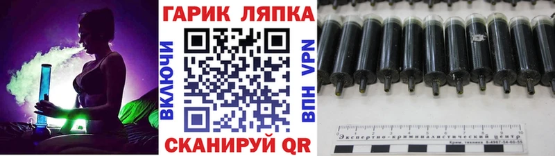 Гашиш AMNESIA HAZE  продажа наркотиков  Кущёвская 