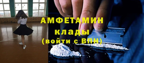 наркотики Аркадак