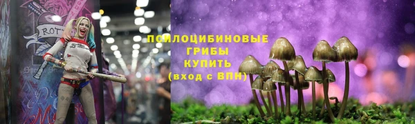 меф VHQ Балабаново