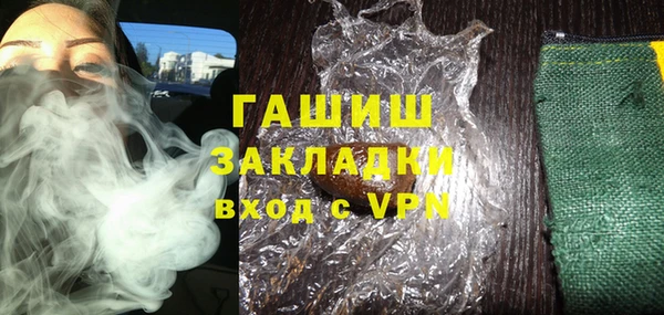 кокаин колумбия Балахна