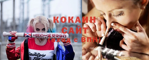 мескалин Баксан