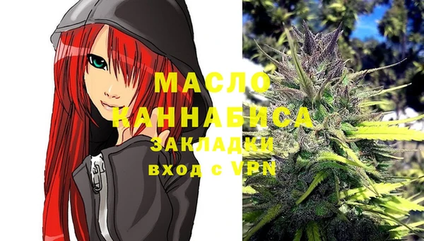 меф VHQ Балабаново