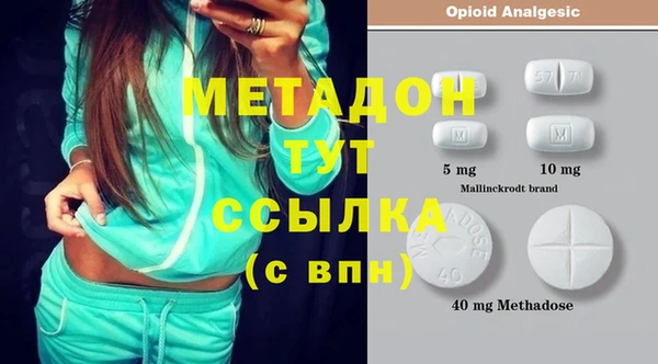 мескалин Баксан