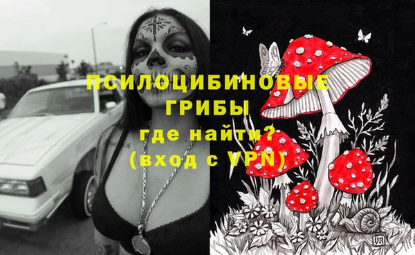 меф VHQ Балабаново