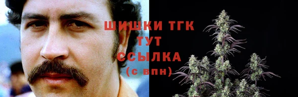 меф VHQ Балабаново