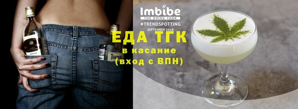 2c-b Чердынь