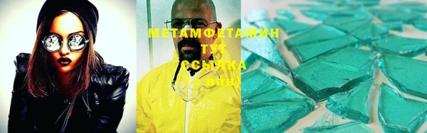 кокаин колумбия Балахна
