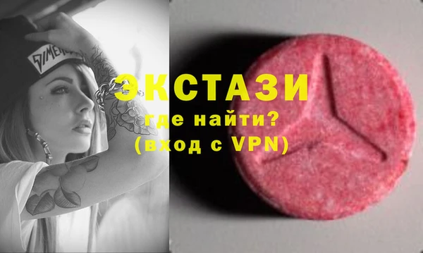 кокаин колумбия Балахна