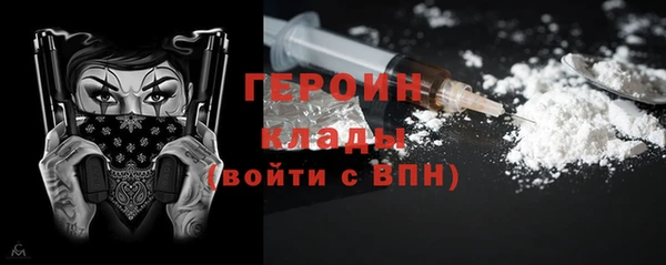 меф VHQ Балабаново