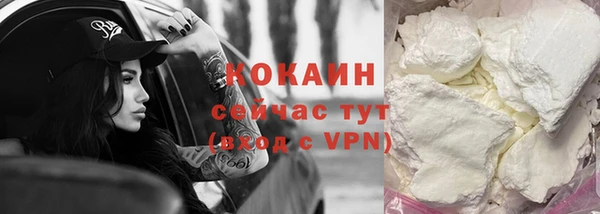 мескалин Баксан