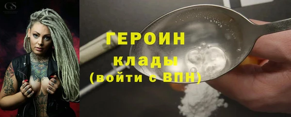 мескалин Баксан