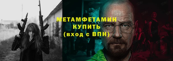 наркотики Аркадак