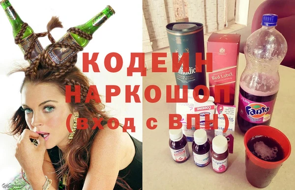 кокаин колумбия Балахна