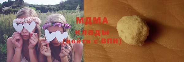меф VHQ Балабаново