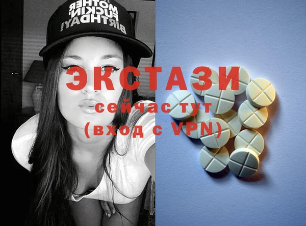 мескалин Баксан