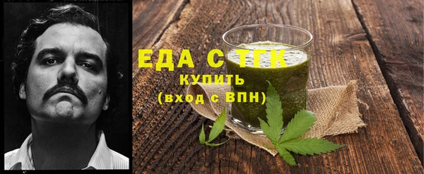 кокаин колумбия Балахна