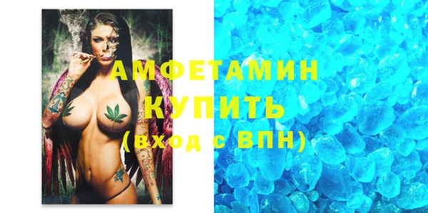 MESCALINE Чегем