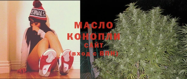 мескалин Баксан
