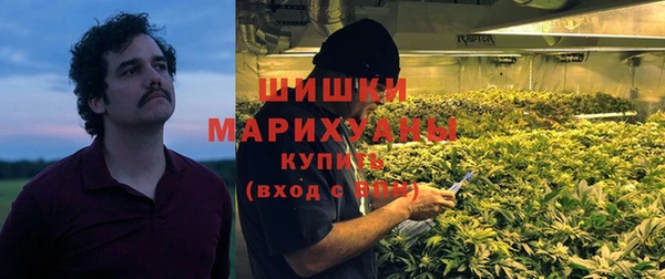 кокаин колумбия Балахна