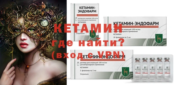 кокс Армянск