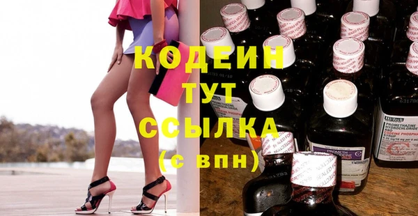 мескалин Баксан