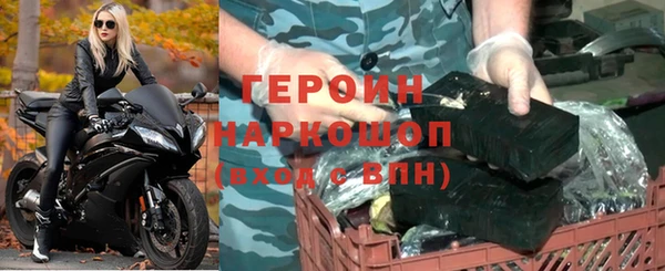 меф VHQ Балабаново