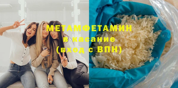 мескалин Баксан