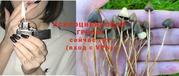 меф VHQ Балабаново