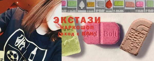 apvp Арсеньев