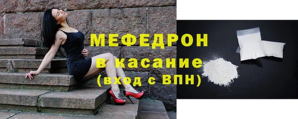 мескалин Баксан