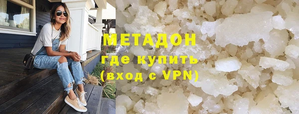 мескалин Баксан
