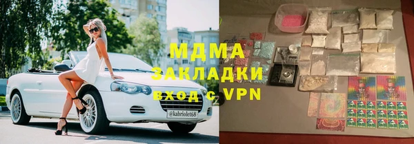 меф VHQ Балабаново