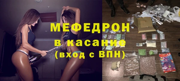 мескалин Баксан