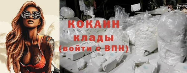мескалин Баксан